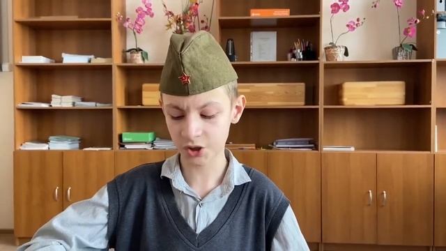 Стихи Победы (5"А"класс) смотреть онлайн