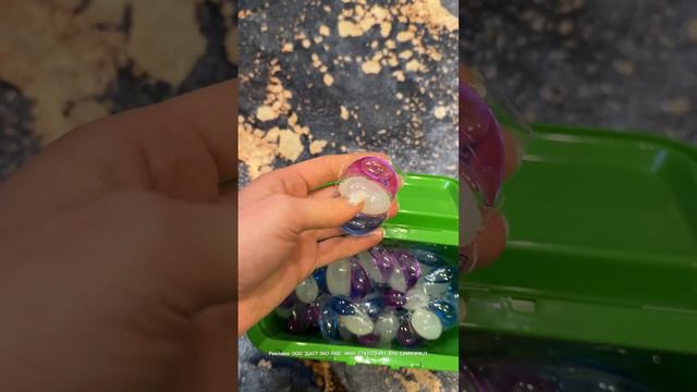 ЧТО СДЕЛАТЬ, ЧТО БЫ БЕЛЬЕ "ВКУСНО" ПАХЛО смотреть онлайн