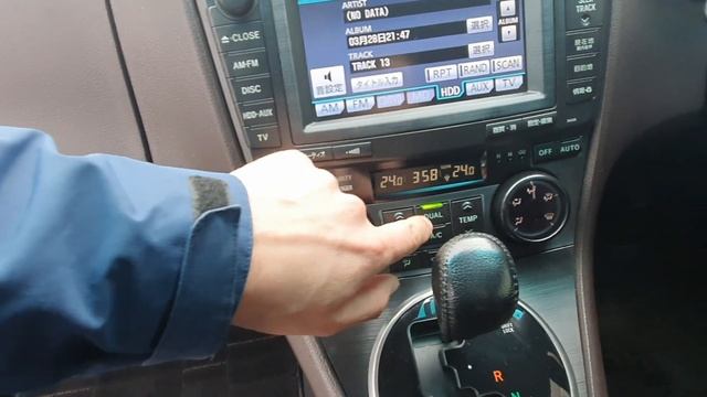 Обзор Toyota Mark X ZIO ANA10