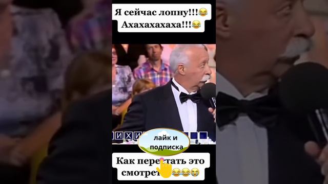 Рулетка,якубович,и толпа заумных.Смех сквозь слёзы. смотреть онлайн