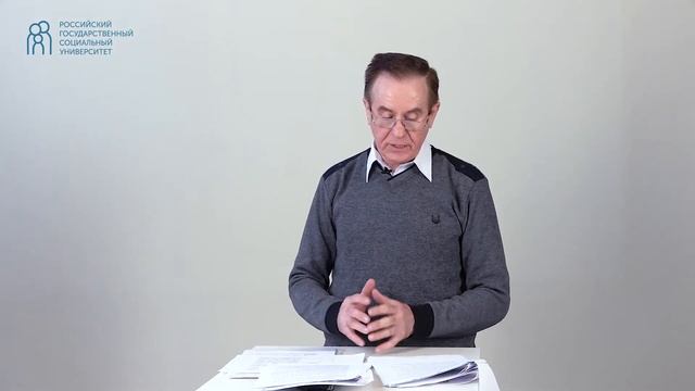 «Методы и этапы изучения родного края. Направления краеведения» (Комаров М.Н.): Открытая лекция смотреть онлайн