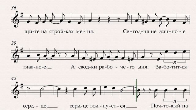 МОЙ АДРЕС СОВЕТСКИЙ СОЮЗ! смотреть онлайн