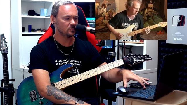 Умеет ли играть на гитаре Игорь Кущев из группы Сектор Газа? смотреть онлайн