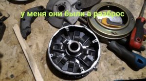 Стелс AVT-300 после сборки сцепления не включается коробка