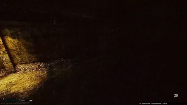 Друг с запада 1/2 смотреть онлайн