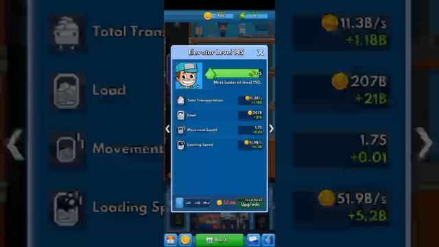 postman game part-1 смотреть онлайн