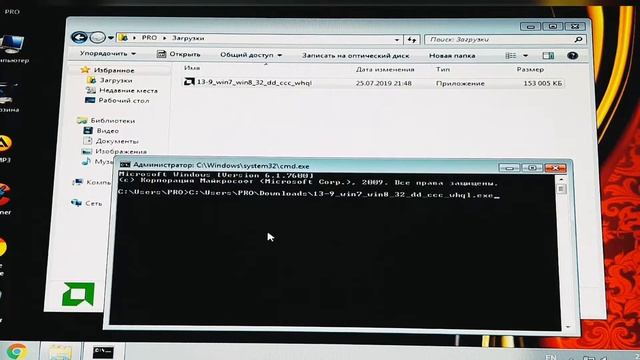 Fixing Error Installer Integrity Check Has Failed [NSIS Error] смотреть онлайн