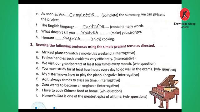Class 7 Eng Med English Chap - 6 Verbs Present Tense смотреть онлайн