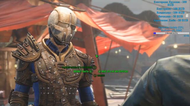 Fallout 4. Выживание #038. Идем в Добрососедство. Гуль-продажник из Волт-Тек смотреть онлайн