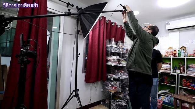 Vlog 37 : Set ระบบ Live ขายเสื้อผ้า แบบไม่ใช้ไมค์ติดปกเสื้อ ถอด-เปลี่ยนชุดสบาย เสียงคมชัด (200D II) смотреть онлайн