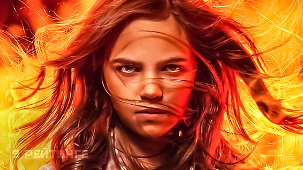 Воспламеняющая взглядом ? Русский трейлер ? Фильм 2022 смотреть онлайн