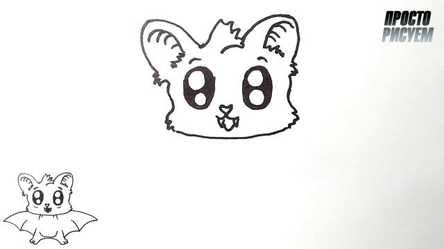 Как нарисовать МИЛУЮ ЛЕТУЧУЮ МЫШЬ, Просто рисуем смотреть онлайн