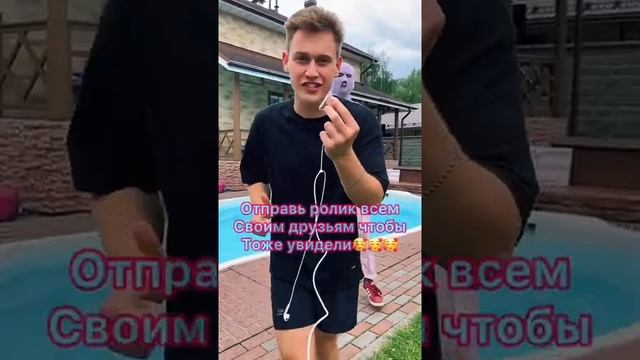Самый длинный велосипед в мире??? смотреть онлайн