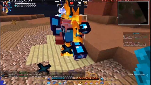 Wellmore / Вынес тиму езок смотреть онлайн