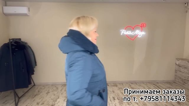 ГРАНДИОЗНАЯ РАСПРОДАЖА ЗИМНЕЙ КОЛЛЕКЦИИ ЖЕНСКОЙ ОДЕЖДЫ! ЦЕНЫ ЕЩЁ НИЖЕ! УСПЕЙ КУПИТЬ! смотреть онлайн