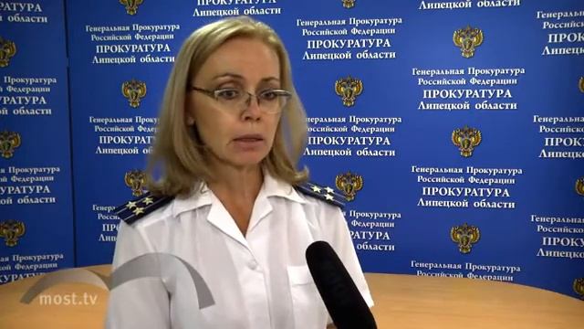 Мнение прокуратуры о досрочном голосовании смотреть онлайн