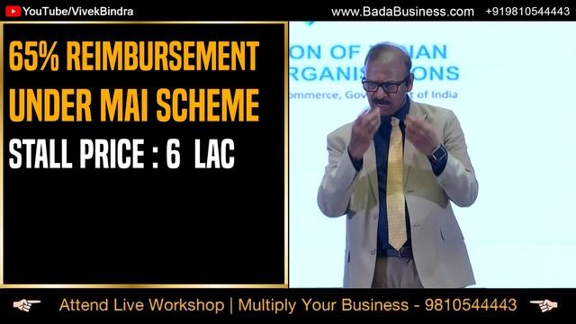 Export Business | पूरी जानकारी | Step by Step Process | FIEO | Dr Vivek Bindra смотреть онлайн