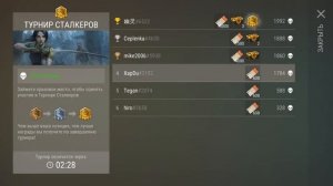 КАК ПОБЕЖДАТЬ В ТУРНИРАХ КРАТЕРА! ТУРНИРЫ СТАЛКЕРОВ И 16 ЯЩИКОВ! - Last Day on Earth: Survival