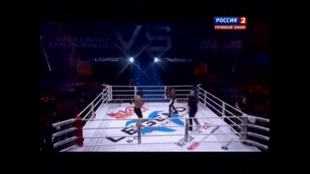 Александр Емельяненко против Боба Сапа смотреть онлайн