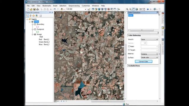 Корректировка цветов в мозаике растров ArcGIS смотреть онлайн