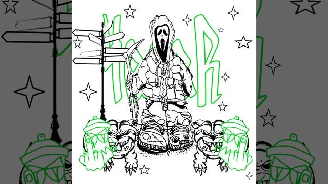 sweet dreams (Outro) смотреть онлайн