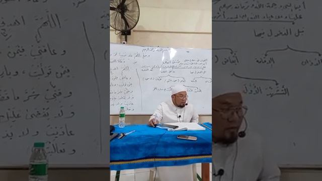 Salah Series: Part 19 Mga sunnat ha sambahayang ١٩ سنن الصّلاة360p смотреть онлайн