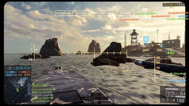 MagicalGirl в гостях у -XL-Radio на стриме по БФ4 "Легенды осени" смотреть онлайн