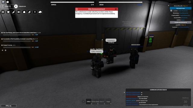 Roblox: SCP Roleplay | Отыгрыш РП за Элитного бойца МОГ, βета-7 (Повстанец сдался!)