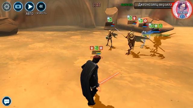 Трея кбм вс жуки 3х3 смотреть онлайн