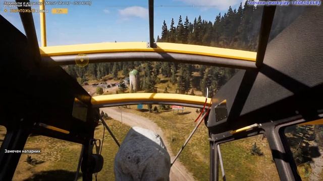 Far Cry 5 на 100% (HARD) - [09-стрим] - Сюжетные задания: регион Иоанна смотреть онлайн