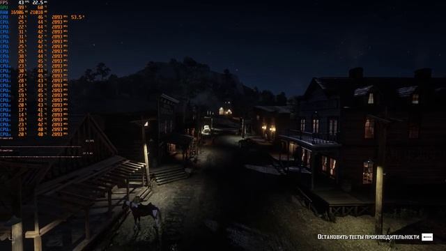 Red Dead Redemption 2 На GTX 1660 ti в 1080p смотреть онлайн