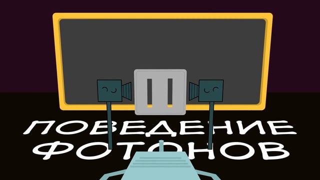 Иллюзия Реальности смотреть онлайн