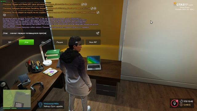 Подключение камеры к облачному хранилищу смотреть онлайн