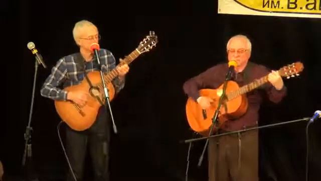 «Последний из могикан» Авторский дуэт «Братья Мироновы» смотреть онлайн