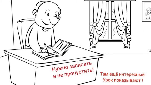 Приглашение на б/п Мастер-Класс. Поговорим про удивительный PhotoShop! смотреть онлайн