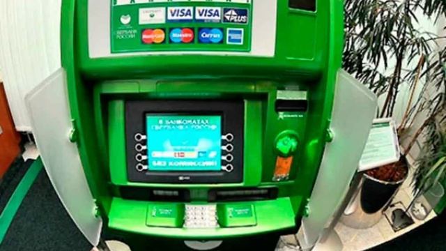 Сделай Себя Счастливым