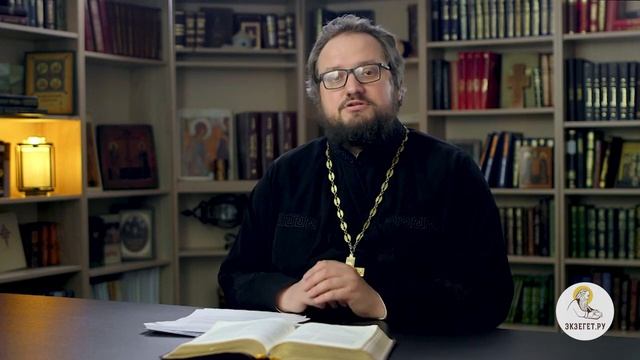 Как ПОЧИТАТЬ РОДИТЕЛЕЙ, идущих против Бога??? БИБЛИЯ отвечает! смотреть онлайн