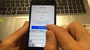 Как легко установить и зарегистрироваться в Zoom на iPhone