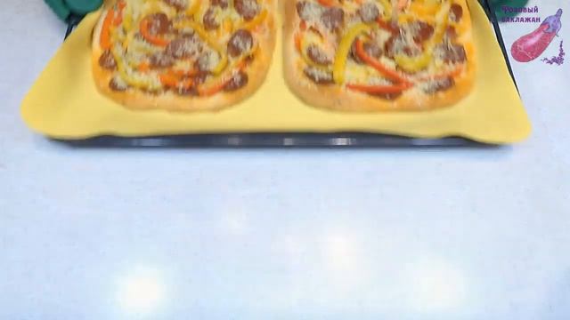 Пицца с Чоризо и болгарским перцем. Пикантная Пицца с острой колбасой и мятой. смотреть онлайн