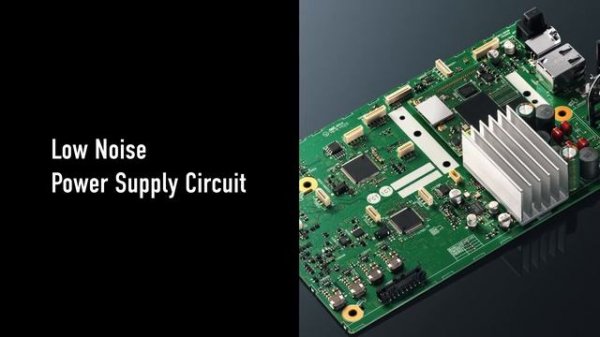 Audiophile Hi-Fi Sound System PMX802 Technology Video