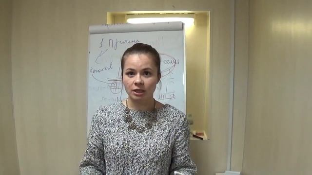 Отзыв участницы живого мастер-класса в Москве "Приворот по-женски". смотреть онлайн