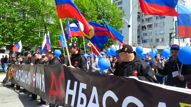 НАДО на празднике 1 мая смотреть онлайн