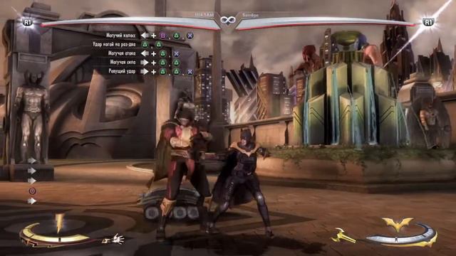 Injustice: Gods Among Us Ultimate Edition_20200621161751 смотреть онлайн