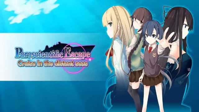 Parascientific Escape: Cruise in the Distant Seas Ost - Solve the Puzzle! Extended смотреть онлайн