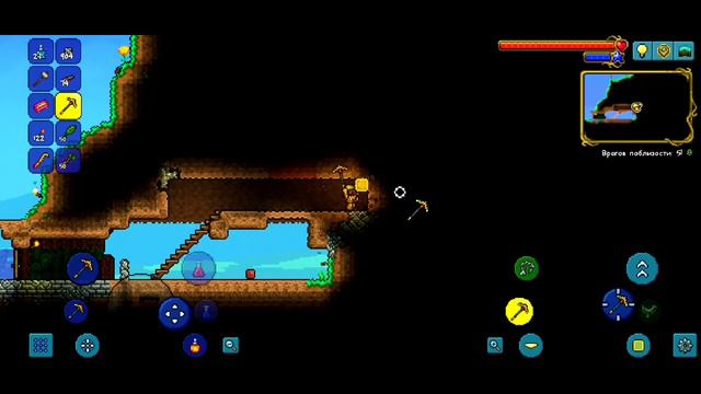 СИНДРОМ ГАЙДА-мини гайд//Terraria 1.4//#4 смотреть онлайн