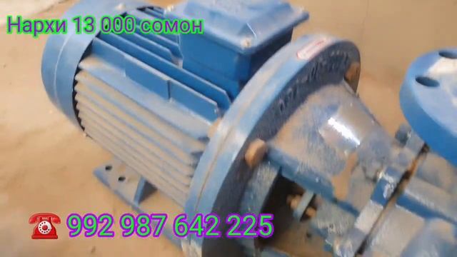 СРОЧНА НАСОС СОТИЛАДИ РАСИИЯДАН КЕЛГАН НАРХИ 13 000 СОМОН САВДОСИ БОР ЯНГИ ??? смотреть онлайн