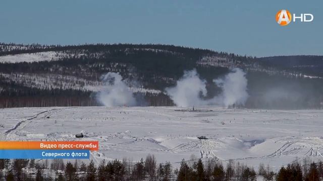 Мотострелки Северного флота участвуют в очередных учениях смотреть онлайн