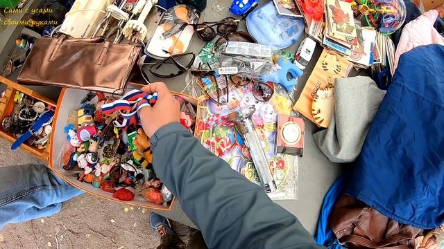 Как торговаться со 100р до 30р. Поход на барахолку смотреть онлайн