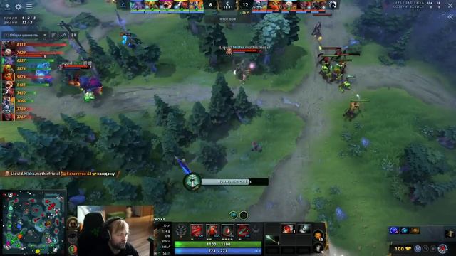 НС смотрит игру Azure Ray vs Team Liquid | Kuala Lumpur 2023 | Плей-офф смотреть онлайн