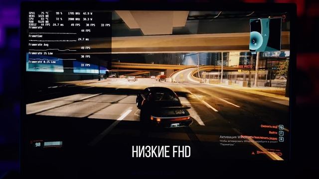 Стоит ли рассматривать к покупке "игровой" ноутбук с Aliexpress - плюсы, минусы, бюджетность и т.п. смотреть онлайн